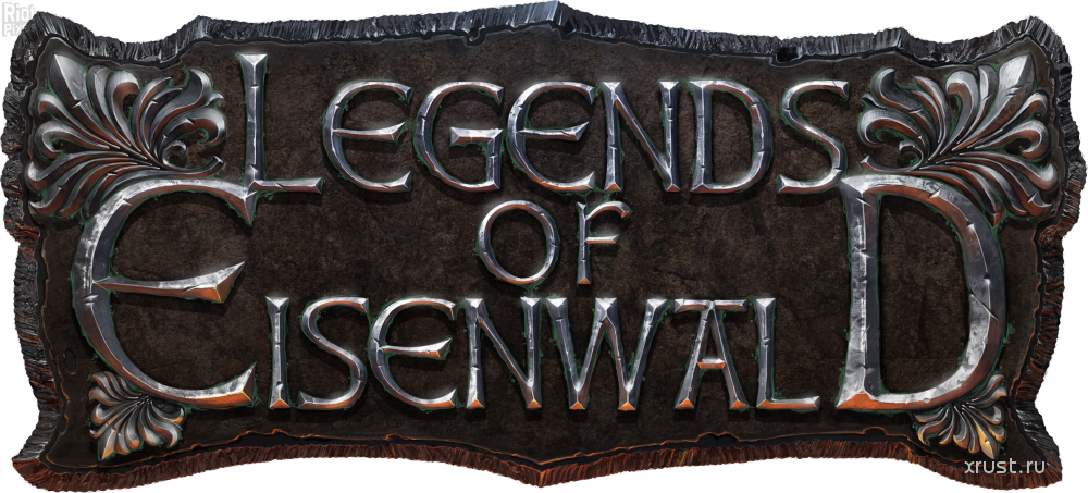 Legends of Eisenwald: Мир, полный приключений