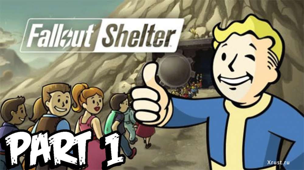 Fallout Shelter – возможность создать свое собственное убежище