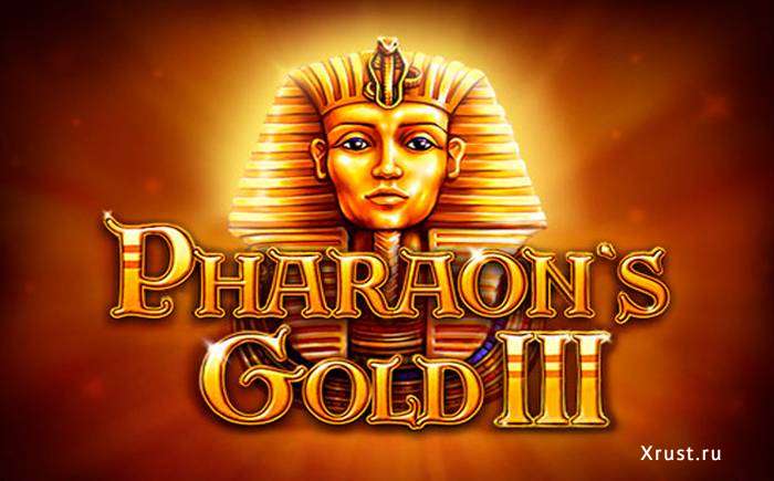 Игровой автомат Pharaohs Gold III в казино Rox