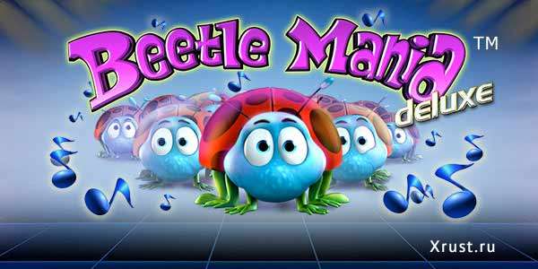 Beetle Mania в казино Vulcan Prestige