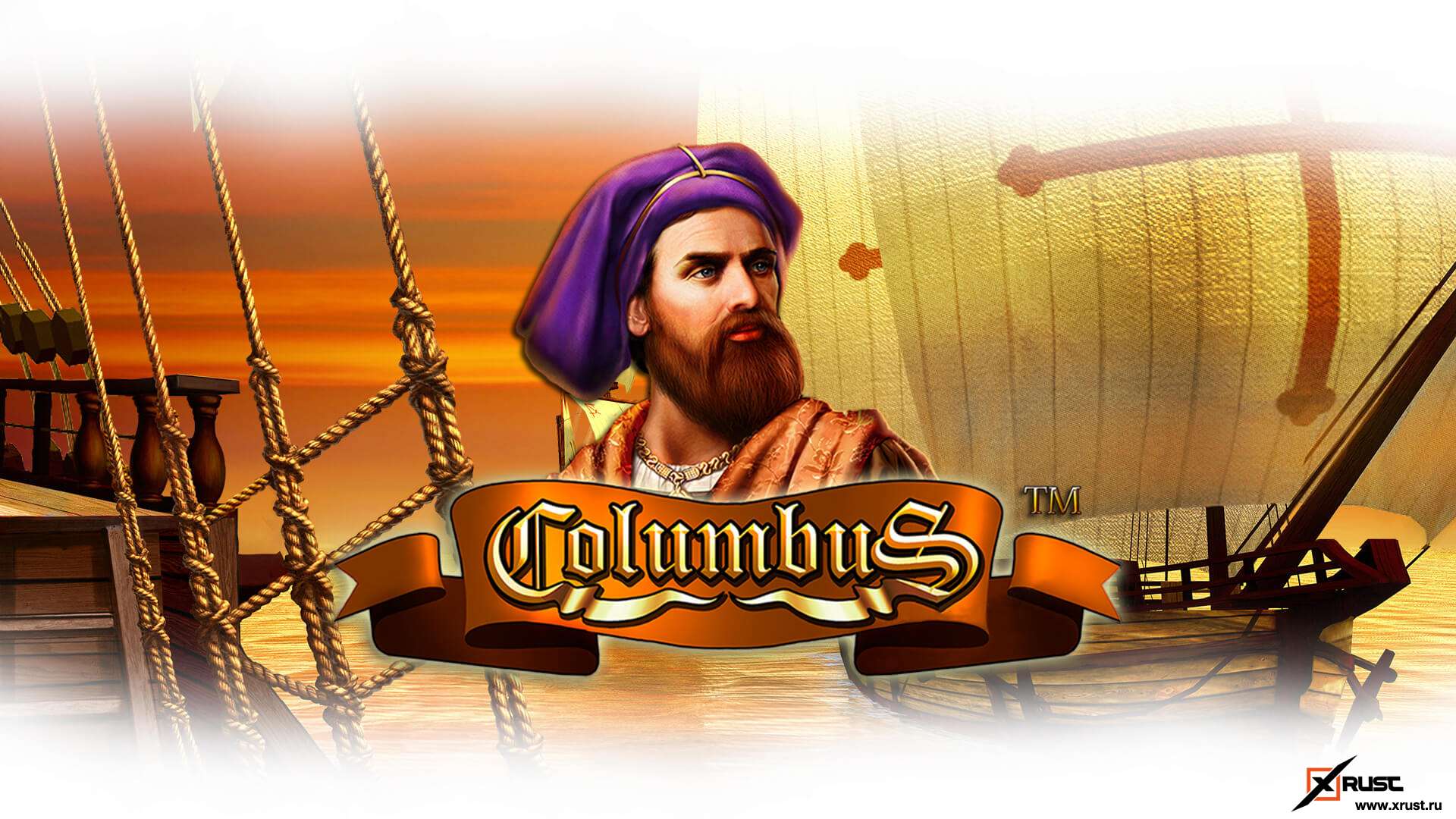 columbus игра