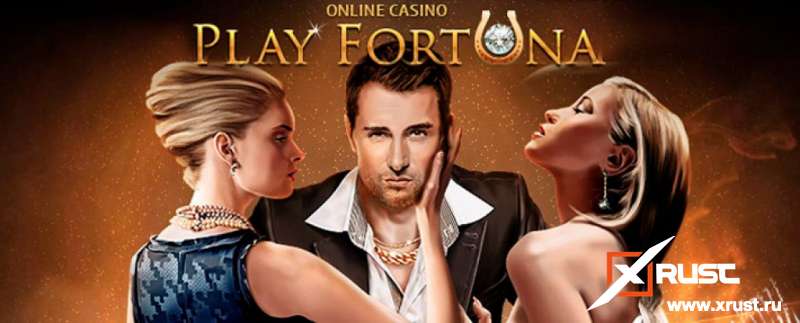 Играть онлайн в рулетку на сайте  казино Play Fortuna