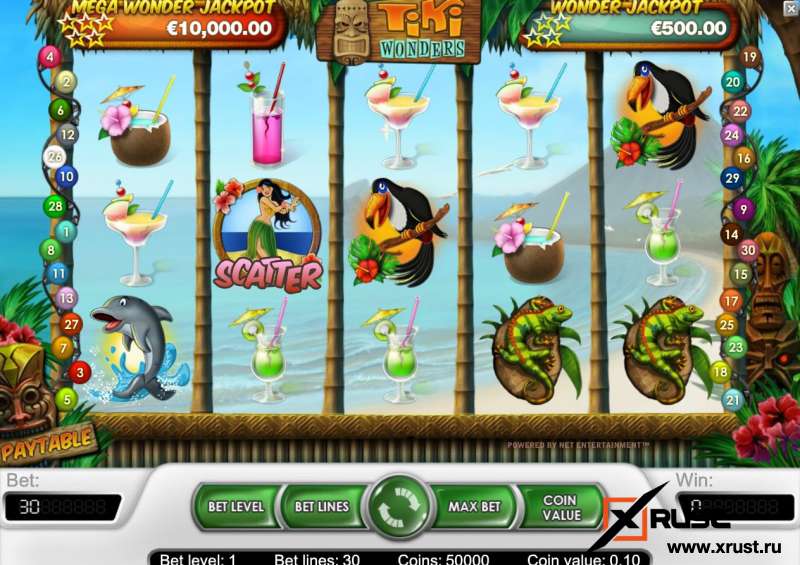 Супер Вулкан. Играем в игровые автоматы онлайн казино на деньги
