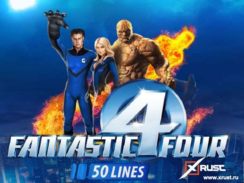 Fantastic Four. Новый автомата в Азино три топора