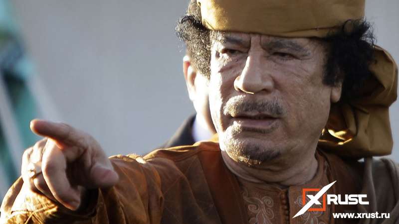 Каддафи - непризнанный гений современности или наивный мечтатель?