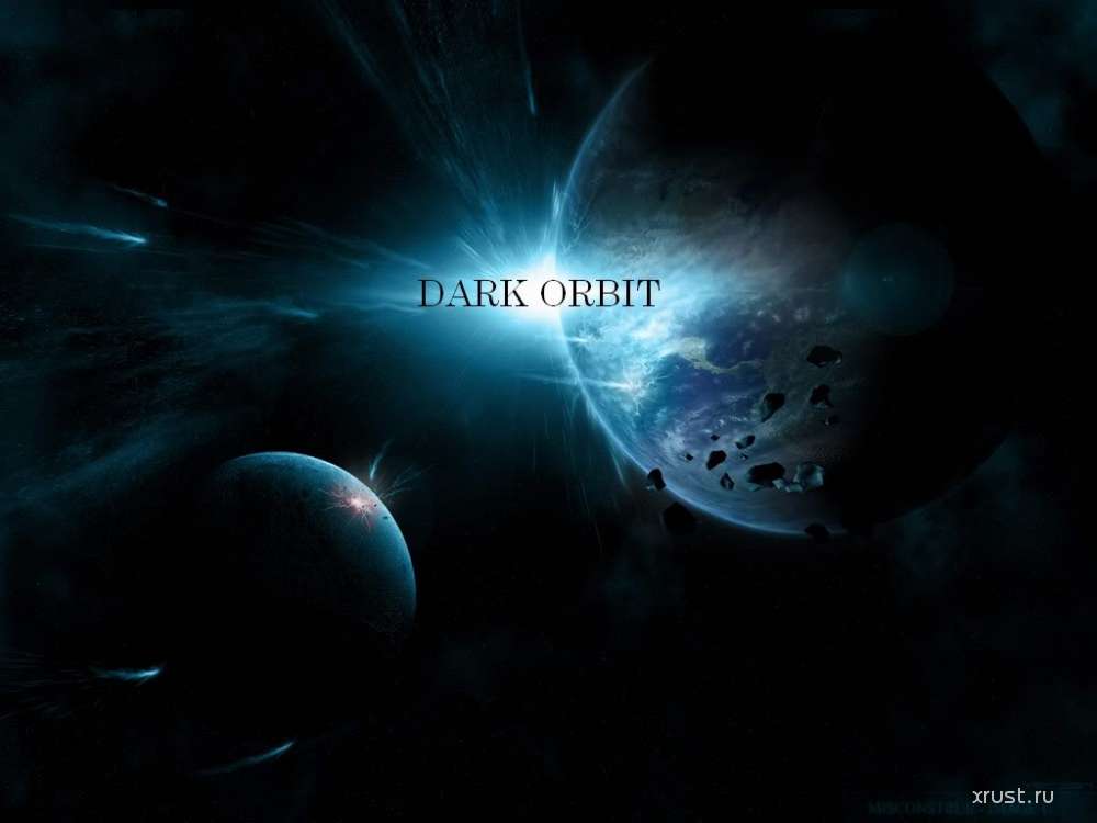 DarkOrbit RU