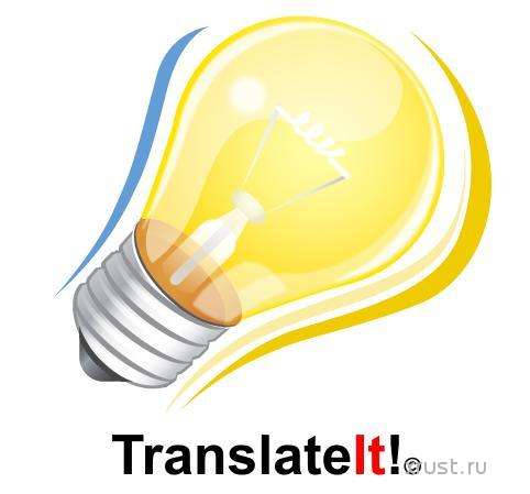 TranslateIt! 8.1.3 - англо-русский переводчик