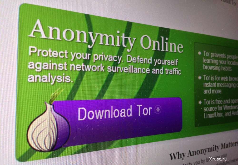 Анонимность в Tor поставлена под вопрос