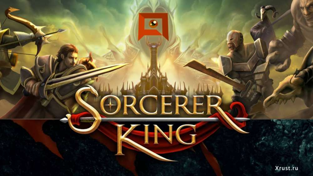 Sorcerer King: игра для любителей 4Х-стратегий