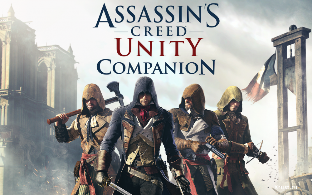 Assassin’s Creed Unity – непризнанный шедевр