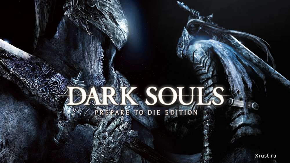 Серия Dark Souls – мрачная атмосфера, которая затягивает на многие дни
