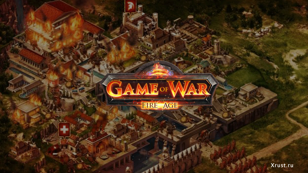 Game of War - Fire Age – лучшая экономическая стратегия