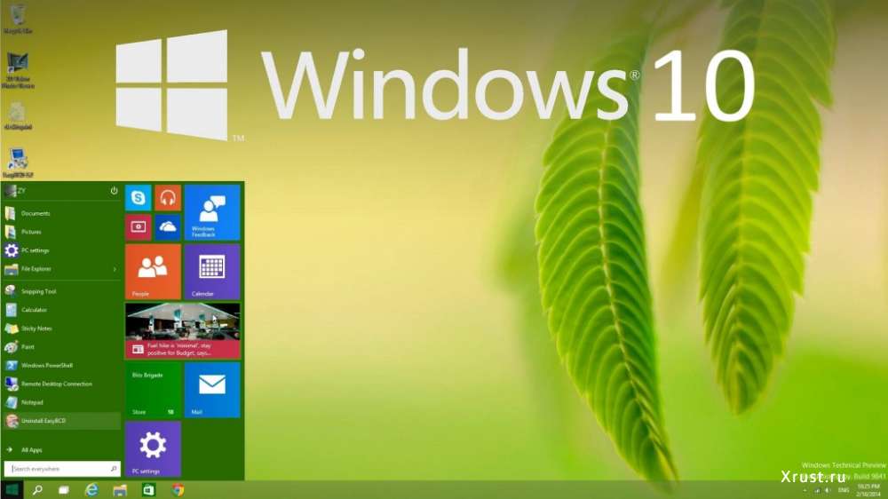 Windows 10 уже установлена более чем на 120 миллионах ПК