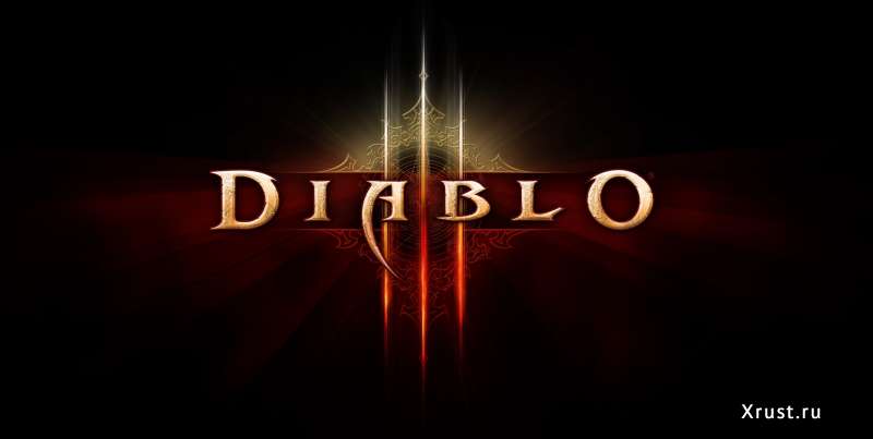 Diablo 3 для Xbox