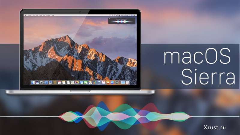 Как создать загрузочную флешку Mac Os Sierra из система Mac Os