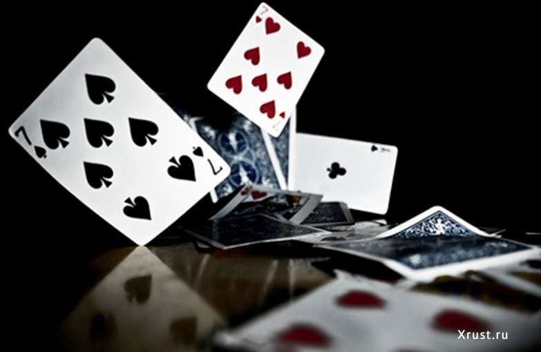 Как играть в покер: основные правила