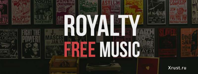 What is it royalty free music?