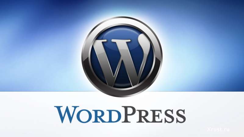 Как настроить поиск по категориям в Wordpress