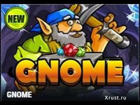 GNOME - увлекательная игра позволит вам окнуться в мир приключений и испытать на себе фортуну!