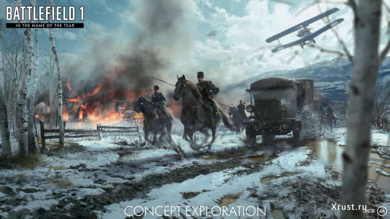 Battlefield 1: In the Name of the Tsar - За Русь и Князя!