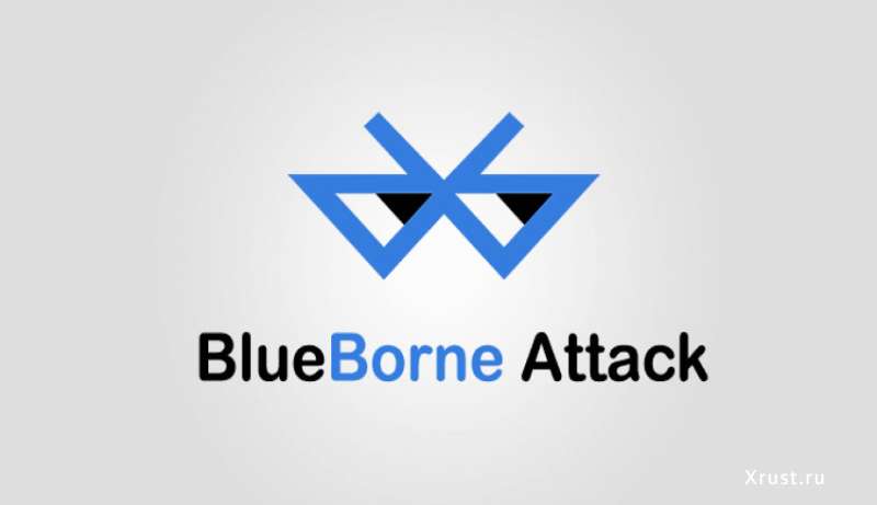 5,3 млрд устройств, поддерживающих Bluetooth, уязвимы перед критическими багами BlueBorne