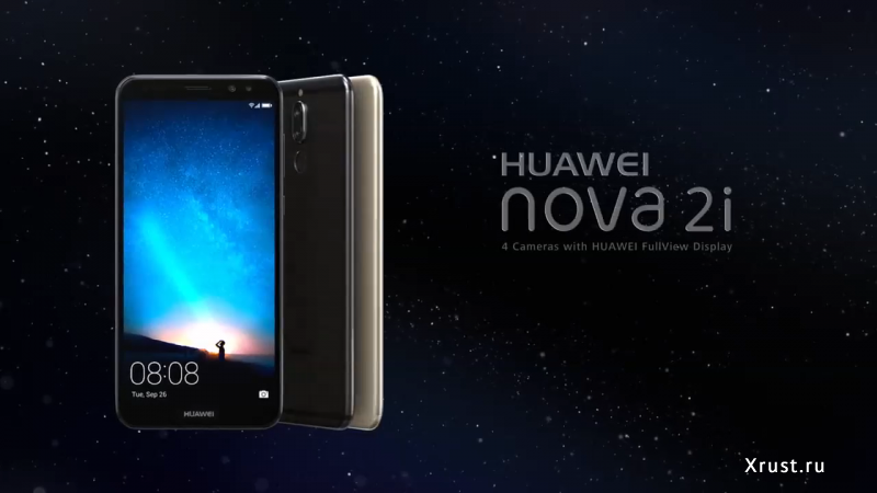 Новинка в мире смартфонов — nova 2i от Huawei
