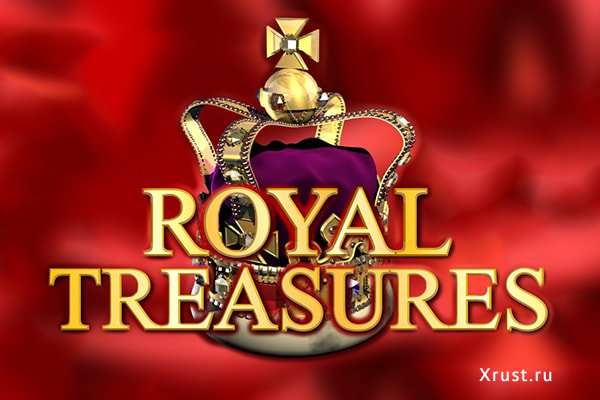 Royal Treasures в казино Вулкан Старс
