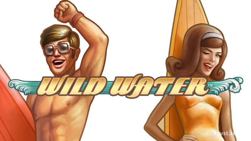 Игровой автомат Wild Water