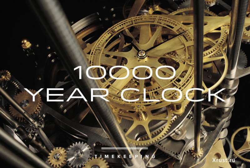 Часы «perpetuum mobile» будут идти 10 000 лет
