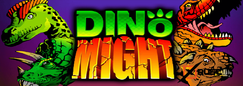 Игровой автомат Dino Might в казино Вулкан 24