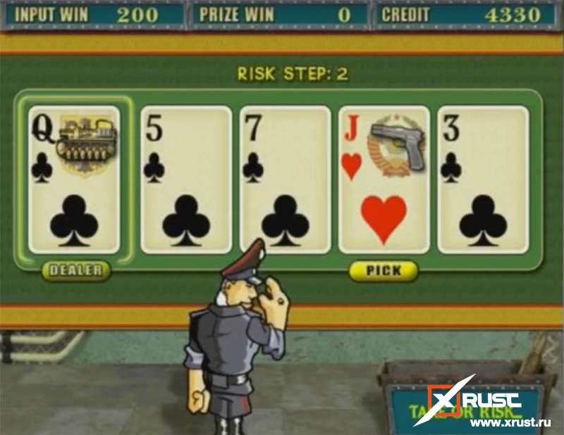 Stirlitz Slot в казино Вулкан 24
