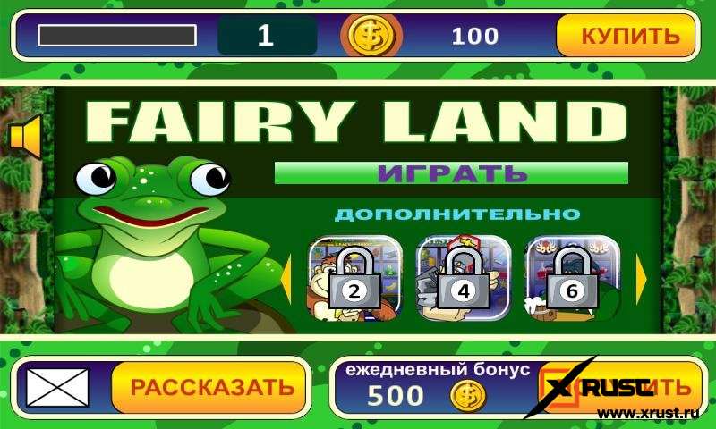 Игровой автомат Fairy Land 2 в казино Спин Сити