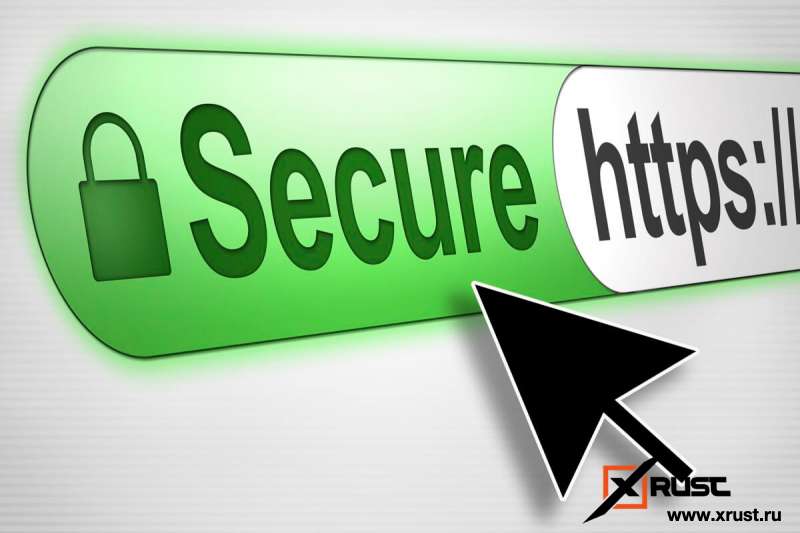 SSL-сертификат и виртуальный сервер