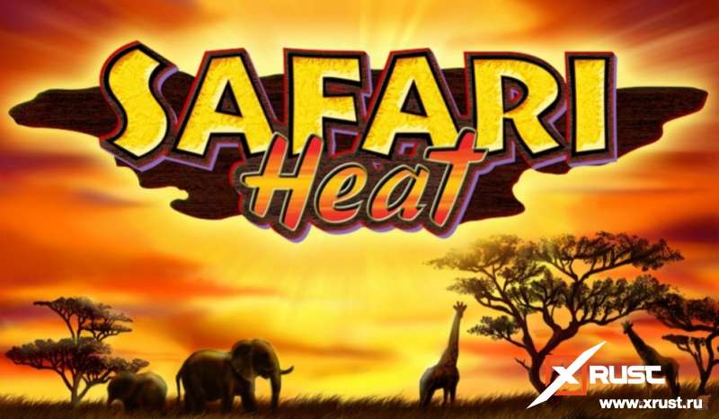 Казино Вулкан и новый слот Safari Heat. Играйте через зеркало
