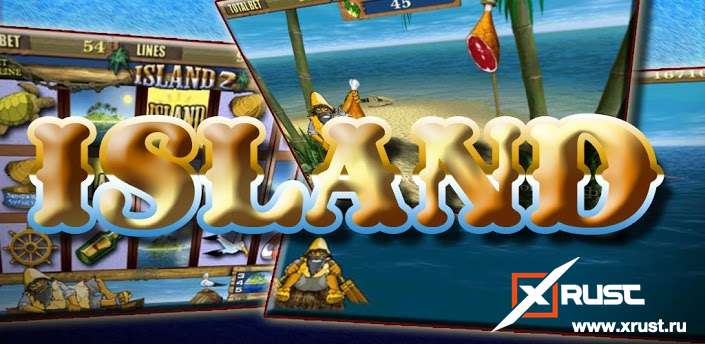 Игровой автомат Island в казино Вулкан онлайн