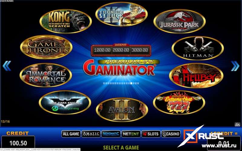 Gaminator Casino и два новых игровых автомата