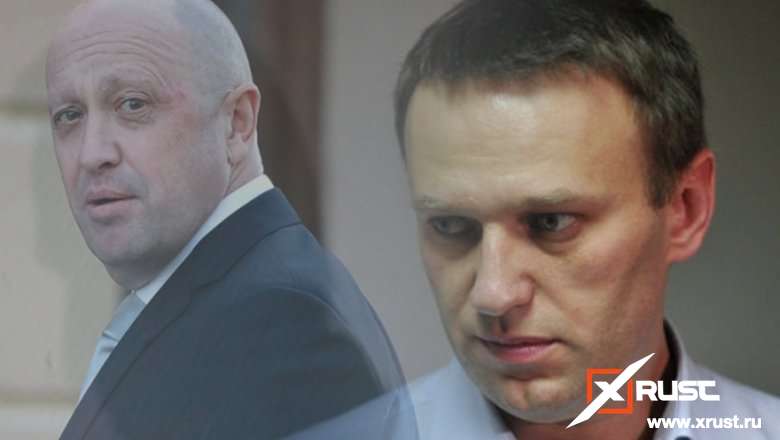 Почему Евгений Пригожин скупил долги Навального