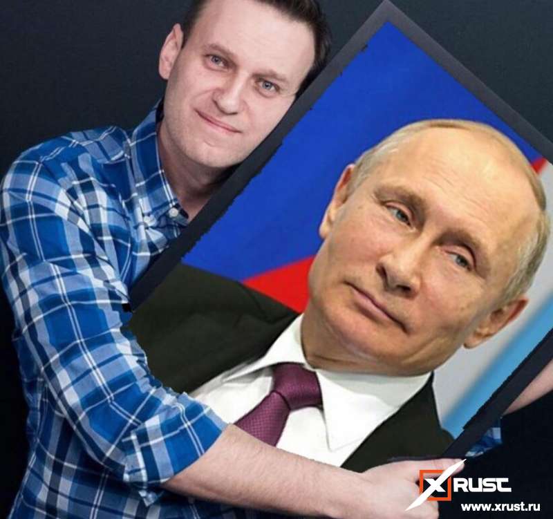 На самом деле Путин дал указ выпустить Навального лечиться за границу в Германию