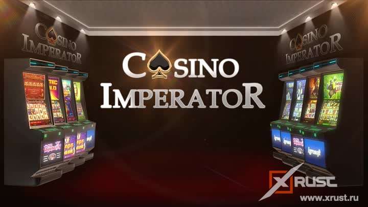 Новые автоматы в Император казино (Imperator casino)