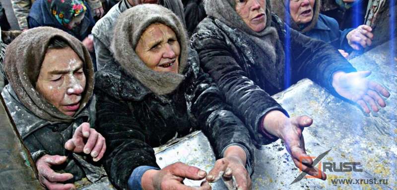 Реальный уровень бедности в России. Нужда скачет в зависимости от методики подсчетов.