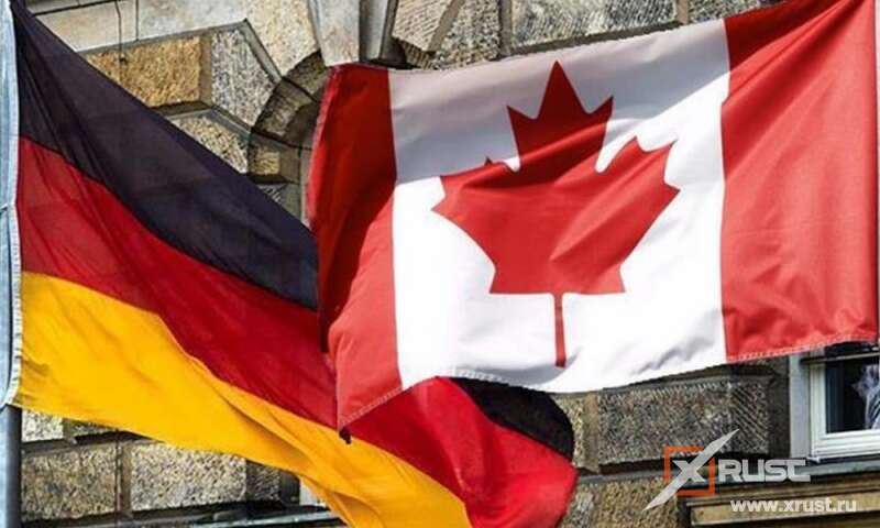 Германия останется без газа по милости Канады