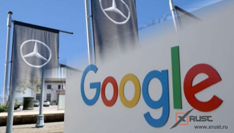 Автомобили Mercedes-Benz получат суперкомпьютеры Google