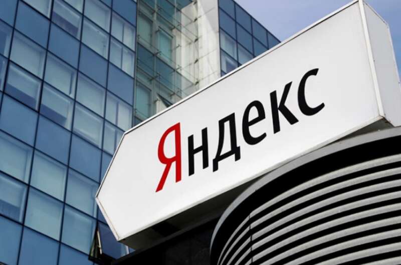 Яндекс оштрафован за непокорность на оскорбительно малую сумму