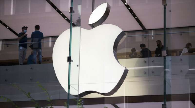 Акции Apple просели на фоне «дискриминации» iPhone в Китае
