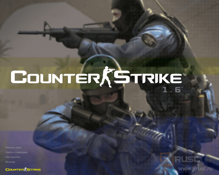 Как графически улучшить Counter-Strike 1.6