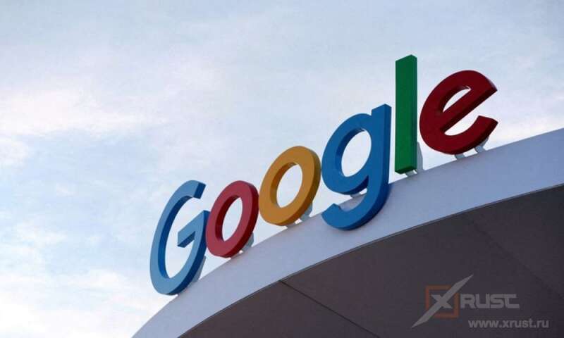 Google уничтожит информацию о просмотренных страницах
